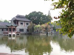 -东莞市可园博物馆