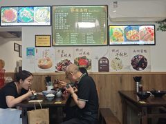 -家烧面馆【南山路知名经典面食】