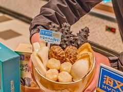 -杭州大厦LSE城市生活超市(杭州大厦店)