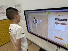 -一弈围棋学苑(三峡广场店)