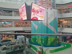 -万达广场(松江店)