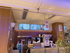 -茉莉奶白(广州动漫星城店)