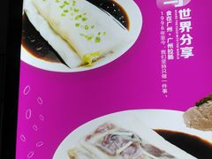 -华辉快餐店(江南西总店)