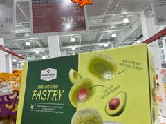 -山姆会员商店(上海浦东店)