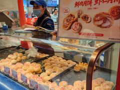 -真老大房鲜肉月饼(南京路步行街店)