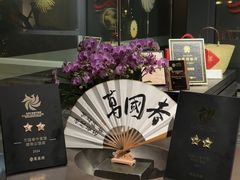 -萬國春·中菜馆(颐和公馆店)