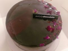 -Awfully Chocolate(嘉里城店)