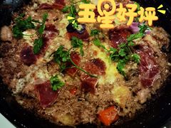伊比利亚火腿鸡肉奶油芝士饭-C&R西班牙餐厅