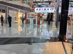 -海底捞火锅(让胡路万达店)