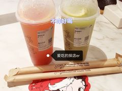 -喜茶(振华商厦店)