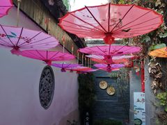 -鱼食饭稻·苏浙土菜17年老馆子(平江路店)