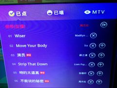 -格莱美量贩式KTV(奥帆店)