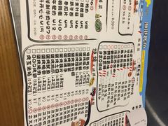 -渔港烤鱼(中百广场店)