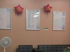 -惠耳听力助听器经营部(东风北路店)