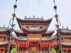 -渭南桃花源民俗文化园