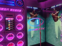 -音乐派KTV(太古里晶融汇店)
