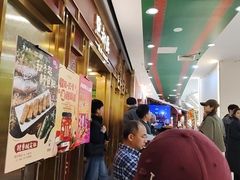 -点都德(龙之梦店)