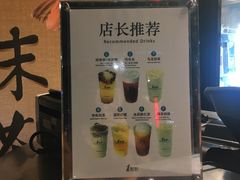 -1点点(国贸店)