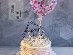 -Whisper studio薇语花艺烘焙工作室
