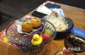 Kubo Salad Cheese Balls