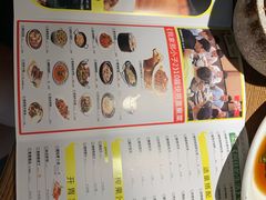 -炊烟小炒黄牛肉(中心印象城店)
