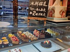 -河北宾馆·香溢自助餐(裕华店)