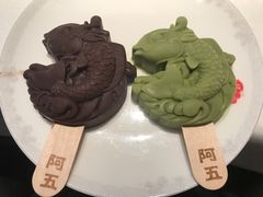 -阿五黄河大鲤鱼(纬三路店)