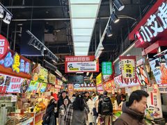 -观音桥步行街