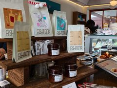 -fishtank鱼缸咖啡(三山街店)