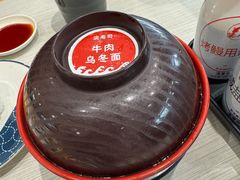 -滨寿司(新街口中央商场店)