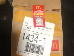 -麦当劳(田林好又多店)