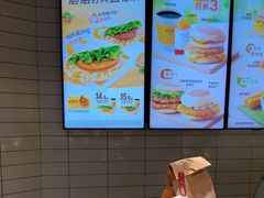 -麦当劳(徐汇漕溪北路百脑汇店)