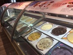 -哈根达斯(皇庭店)