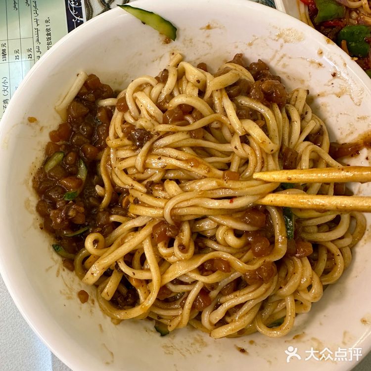 这家鬼肉拌面我真的爱惨了！真的是天花板级别的鬼肉拌面啊