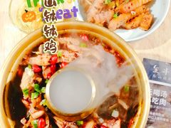 -全牛匠·乐山跷脚牛肉(新中关店)