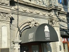 -1901 Cafe(西四店)