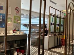 -蘭心·臻品(瑞虹太阳宫店)
