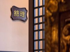 -太平馆西餐厅(北京路店)
