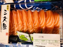 -常州购物中心(天宁区)