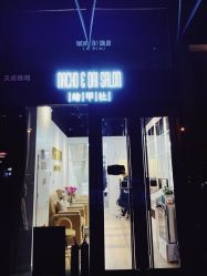 门面-绘甲社NACHO&DAI SALON