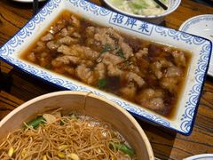 -老雒阳面馆·水席(定鼎门店)