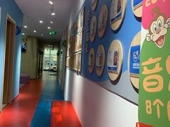 -美吉姆早教中心(泰州茂业天地中心)