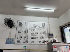 -潮妈小食