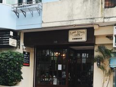 -安德鲁饼店(总店)
