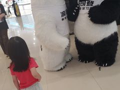 -风云再起游乐汇(南京常发广场店)