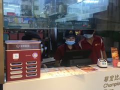 -尊宝比萨(公明百佳华店)