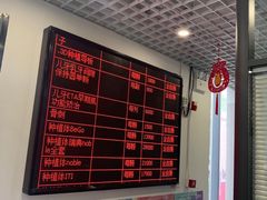 -北京地坛口腔门诊部