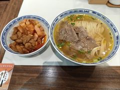 -永丰面馆(汉口路店)