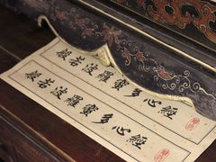 -邊城書店
