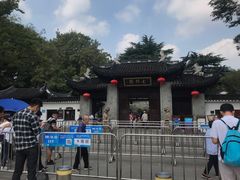 -骏丰·嘉天下-停车场